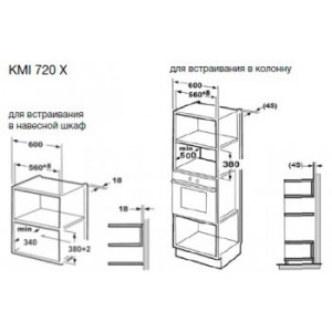 KORTING МИКРОВОЛНОВАЯ ПЕЧЬ KMI 720 X