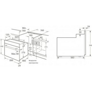 KORTING ДУХОВОЙ ШКАФ ГАЗ OGG 771 CFN