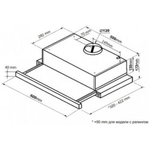 KORTING ВЫТЯЖКА KHP 6617 RB