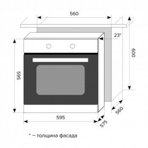 LEX EDM 6072C IV LIGHT ЭЛЕКТРИЧЕСКАЯ ДУХОВКА (БЕЖ.ЭМАЛЬ)