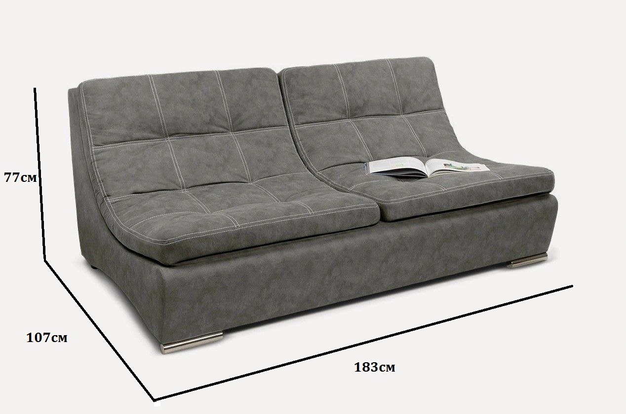 диван модульный монреаль 2